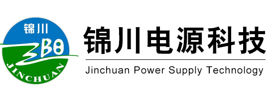 新农村智慧路灯,市电路灯,高杆灯,扬州市锦川电源科技有限公司-新农村智慧路灯,市电路灯,高杆灯,扬州市锦川电源科技有限公司